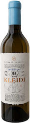 Domaine Michaelidi Κλειδι Λευκό Ξηρό 750ml Domaine Michaelidi Κλειδι Λευκό Ξηρό 750ml