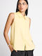Sleeveless Women's Shirt Yellow