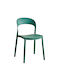 Cove Scaun De Dining Din Polipropilenă Verde 52x46x81cm