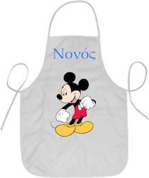 Ποδιά Βάπτισης Νονός Mickey Mouse