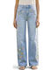 High Rise Women's Jean Pants