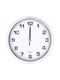 Silberne Analoge Wanduhr 20cm Leiser Quarzmechanismus
