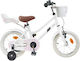 vidaXL 14" Детско Колело BMX Бяло