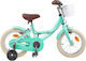 vidaXL 16" Детски Велосипед BMX Светлосин