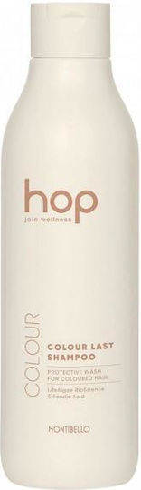 Montibello Hop Colour Last Shampoo For Coloured Hair 1000ml