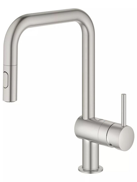 Grohe Minta Counter Kitchen Faucet with Pull-Out Spray Silver