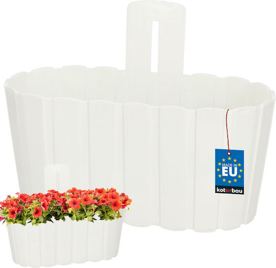 Kotarbau Γλάστρα Πλαστική Rustic White