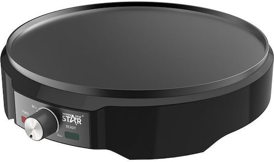 Alista Home Făcător de Clătite 1200W