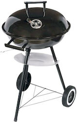 Master Grill & Party Барбекю на въглища
