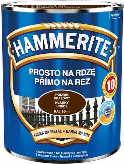 Hammerite Rostfarbe 0.7l Braun Antikorrosiv Metall Hochglänzend