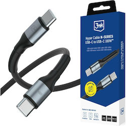 3MK USB 2.0 Cable USB-C Male - USB-C 100W PD Black 3m 3MK USB 2.0 Cable USB-C Male - USB-C 100W PD Black 3m