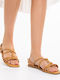 Women's Beige Flat Sandals