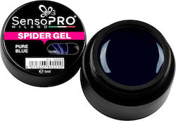 SensoPro Gel Νυχιών Μπλε 5ml
