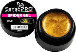 SensoPro Gel Νυχιών Χρυσό 5ml