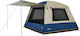 OZtrail Hightower Mansion Καλοκαιρινή Σκηνή Camping Igloo Μπλε για 6 Άτομα 300x270x190εκ.