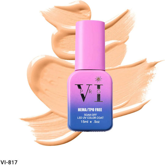 Mixcoco Gel Nail Polish Vi Pro-817 15ml