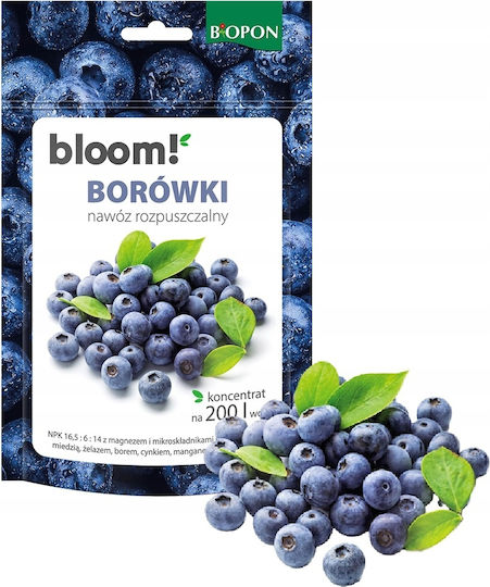 Biopon Bloom Multi-component Soluble Fertilizer Blueberries 200g