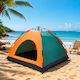 Galifas Αυτόματη Σκηνή Camping Igloo Πορτοκαλί για 4 Άτομα 200x200x150εκ.
