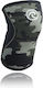 Rehband Rx-knee Support Επιγονατίδα Neoprene 5mm