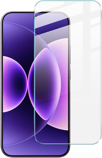 OEM Tempered Glass Screen Protector 9H Compatible with Xiaomi 17 Ultra