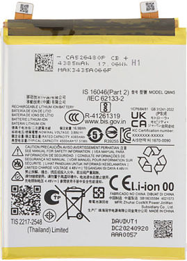 Батерия Qm45 Motorola Edge 50 Pro 4500mah