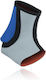 Rehband Basic Ankle Support Μπλε