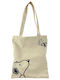 Peanuts Snoopy Shopping Bag