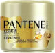 Pantene Маска за Коса с Кератин 300мл