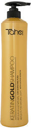 Tahe Botanic Shampoo 1000ml Tahe Botanic Shampoo 1000ml
