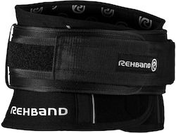 Rehband X-rx Rückenstütze Für Arbeit Neopren Rehband X-rx Rückenstütze Für Arbeit Neopren