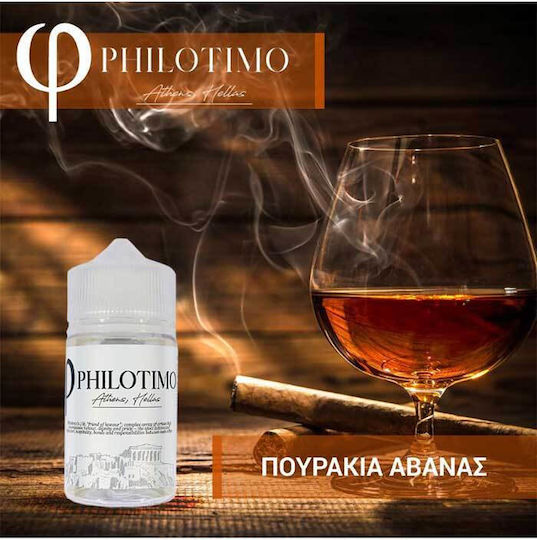 Philotimo Ароматен Изстрел Пураки Аванас 1.8ml/60ml 1бр Тютюн от Пура и Ванилия