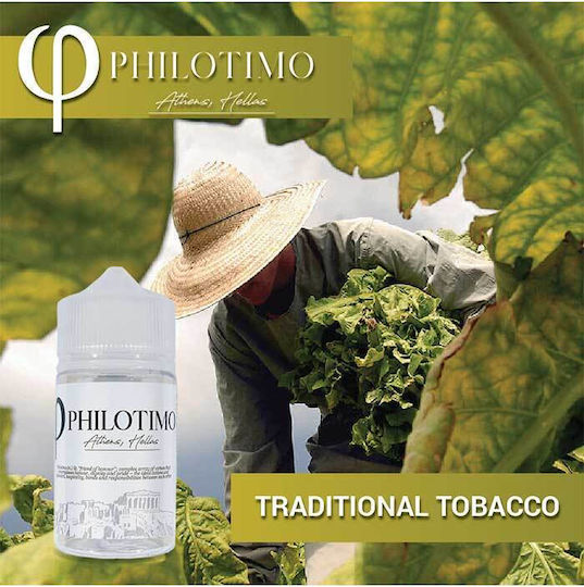 Philotimo Shot de Aromă Traditional 1.8ml/60ml 1buc Tutun Tutun de Trabuc și Tutun Virginia
