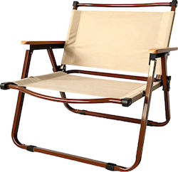Medrelaxhome Beach Chair