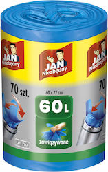 Sarantis Σακούλες Απορριμάτων Χωρητικότητας 60lt 76x60cm 70τμχ Μπλε