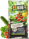 Organic Soil Natural Substrate Tomatoes Vegetables 15l