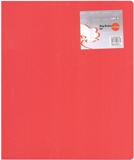 File Folder Pp 2 Rings A4 Pink