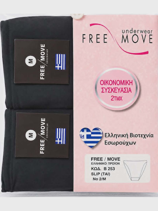 Baumwoll Damen-Slips 2er Pack Schwarz