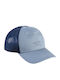 Camel Active Men's Cap Camel Active Jockey Print Dark Blue