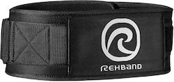 Rehband Centură Greutăți X-rx Lifting Belt Neagră
