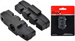 Pro-X Magura Hs Черни Спирачни Накладки