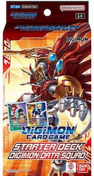 Namco - Bandai Digimon (EN) Namco - Bandai Digimon (EN)