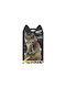 M-pets Set Cat Harness Strap Wild Safari Neck Circumference 25 36 Cm Chest Circumference 31-44 Cm