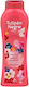 Alista Home Gel de Duș Tip Gel 650ml