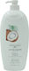 Alista Home Coconut Scent Bubble Bath in Gel 2000ml