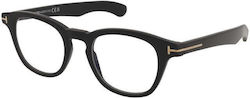 Γυαλιά Υπολογιστή Tom Ford Tf5976-b 001 Φίλτρο Μπλε Φωτός