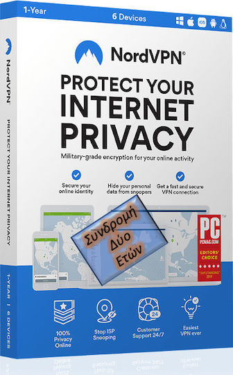 NordVPN за 6 Устройства и 2 Години Използване (Електронен Лиценз)