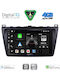 Digital IQ Car Audio System for Mazda 6 2008-2012 Bluetooth USB WiFi GPS Apple CarPlay Android Auto with 9" Touch Screen