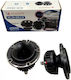 Set Difuzoare Auto 4" 200W Rlg-39ag