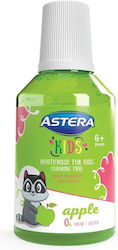 Astera Παγούρι 300ml Τιρκουάζ