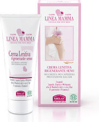 Linea Bimbi Κρέμα για Ενυδάτωση 30ml